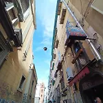 Fifth Floor